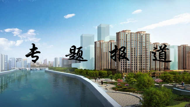 安居，赤誠(chéng)地做好自己